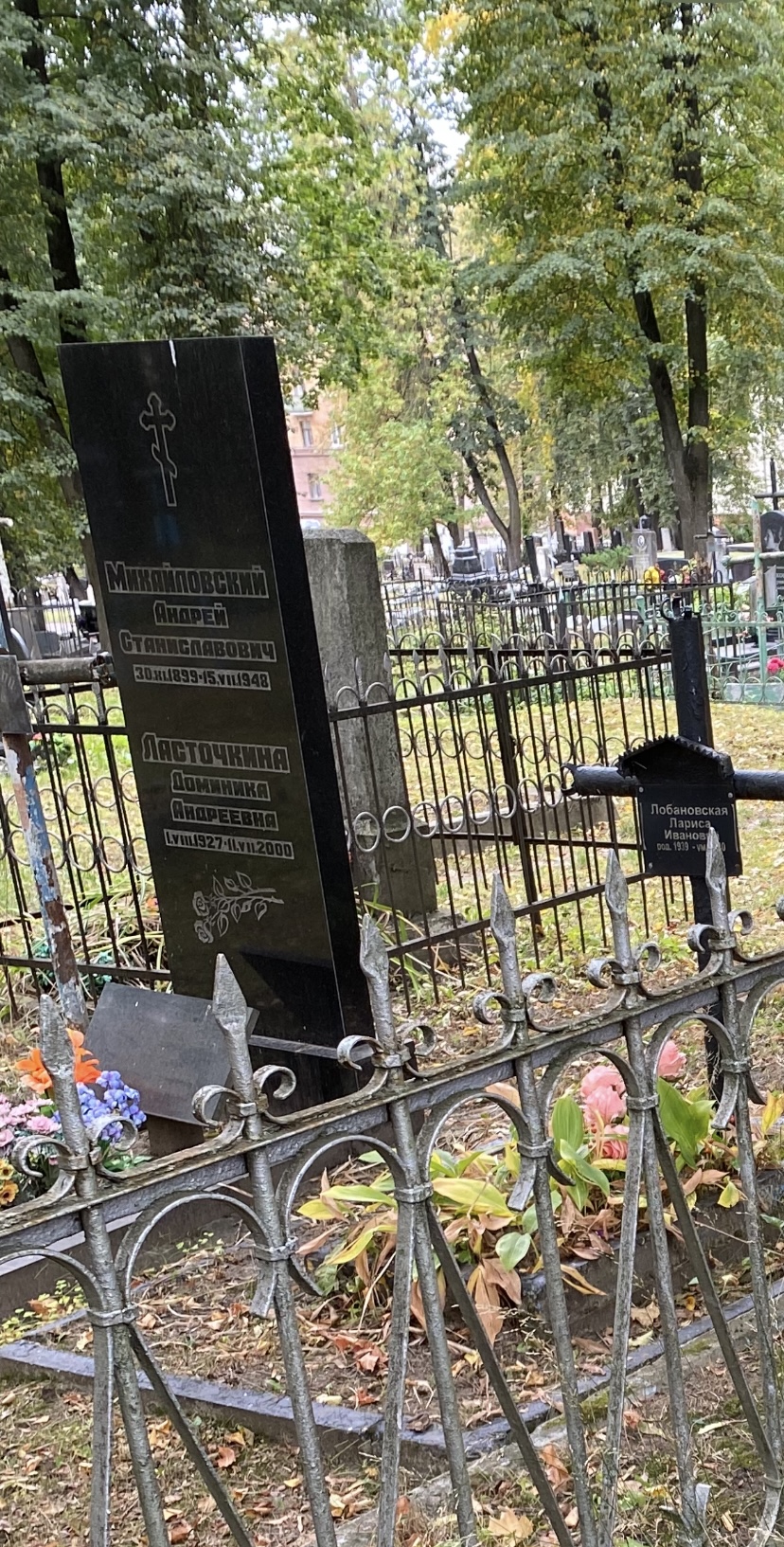 Фотография надгробия